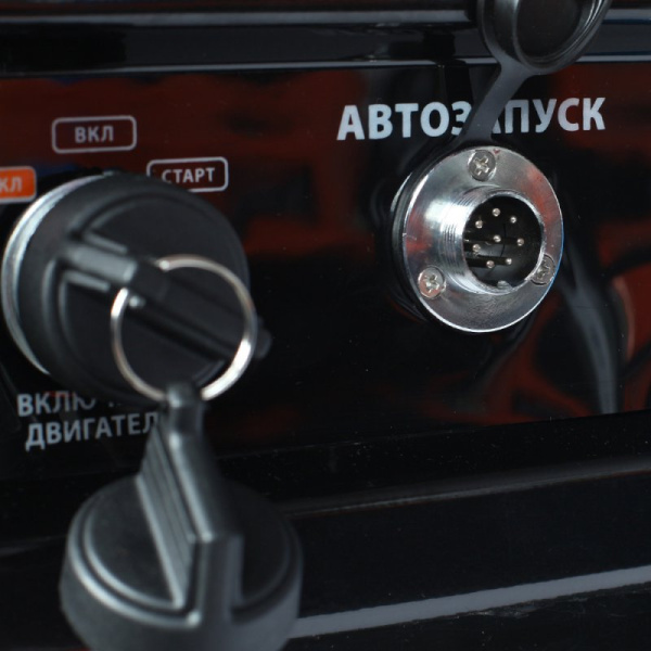 Бензиновый генератор Patriot GP 7210AE