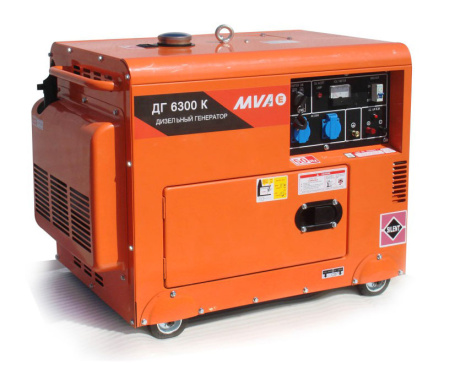Дизельный генератор MVAE ДГ6300К