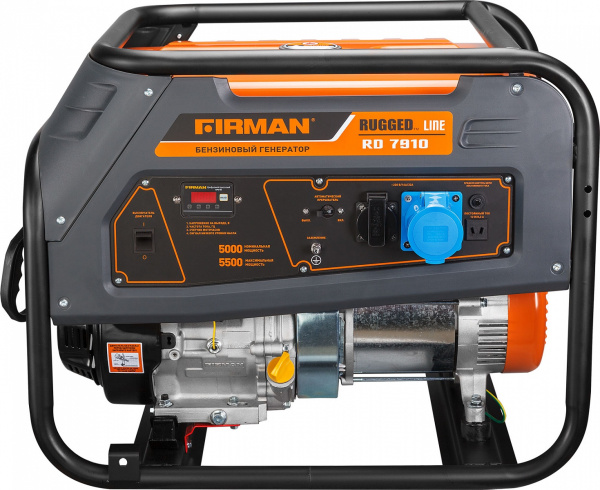 Бензиновый генератор Firman RD7910