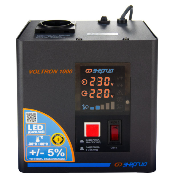 Стабилизатор напряжения Энергия Voltron 1000