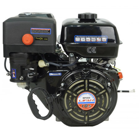 Бензиновый двигатель Lifan NP460 D25