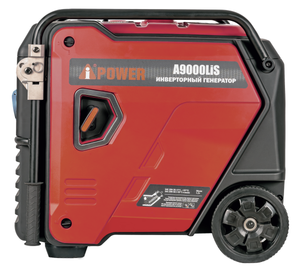 Инверторный генератор A-iPower A9000LiS