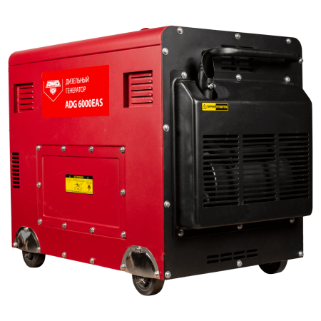 Дизельный генератор AMO ADG 6000EAS