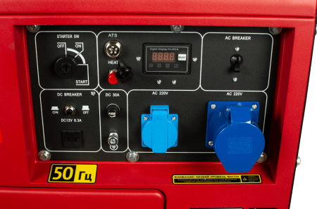 Дизельный генератор AMO ADG 6000EAS