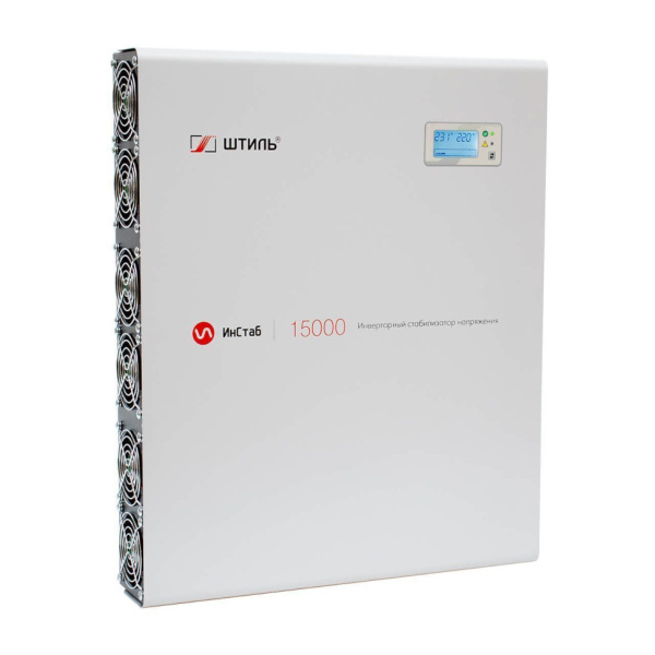 Инверторный стабилизатор напряжения Штиль ИнСтаб IS15000 Инверторный стабилизатор напряжения Штиль ИнСтаб IS15000