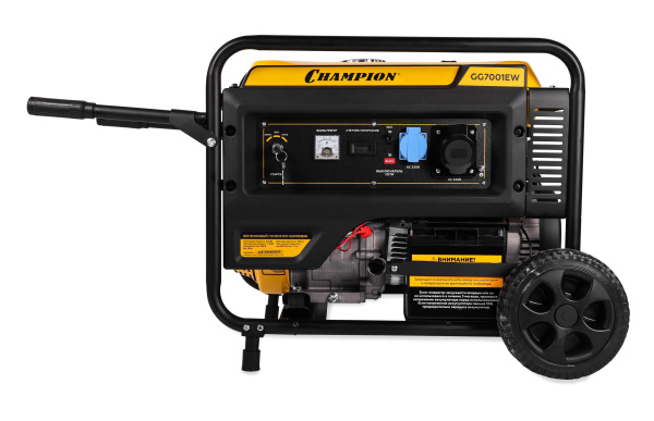Бензиновый генератор Champion GG7001EW