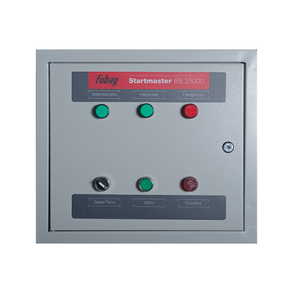 Блок автоматики Fubag Startmaster BS 25000 (230V)