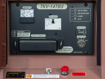 Дизельный генератор Kubota TKV-14TBS