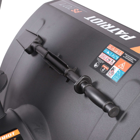 Снегоуборщик Patriot PS 707 T