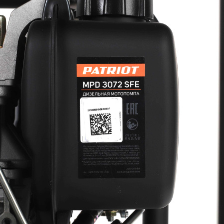 Мотопомпа Patriot MPD 3072 SFE