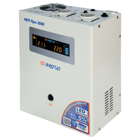 ИБП Энергия Про 1000