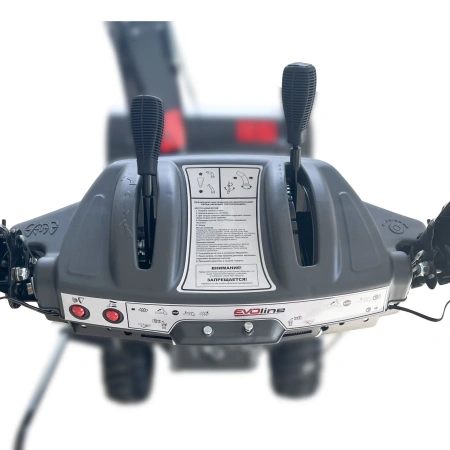 Снегоуборщик EVOline SBG 660 E
