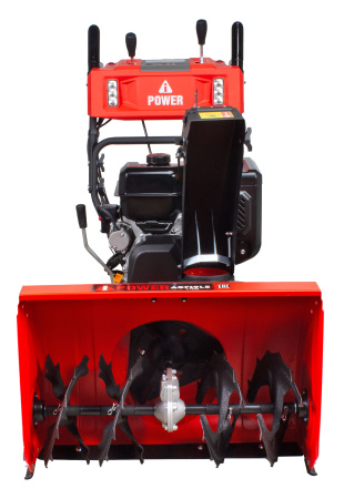 Снегоуборщик A-iPower AS719LE