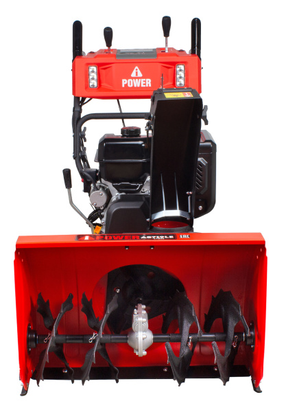 Снегоуборщик A-iPower AS719LE