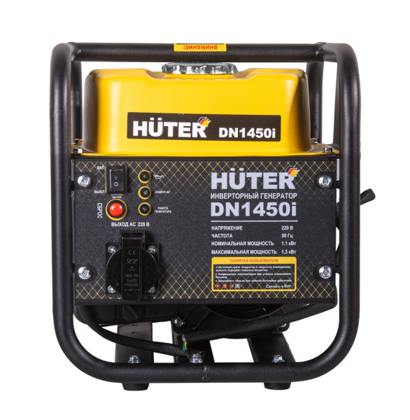 Инверторный генератор Huter DN1450i Инверторный генератор Huter DN1450i