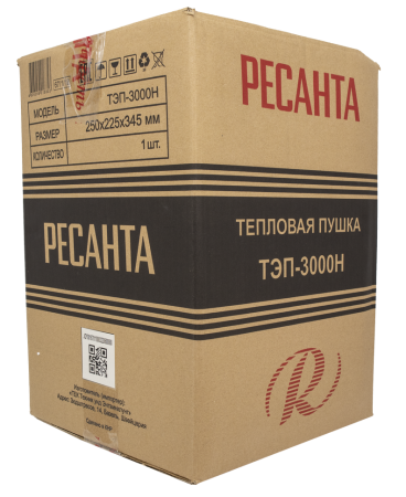 Электрическая тепловая пушка Ресанта ТЭП-3000Н