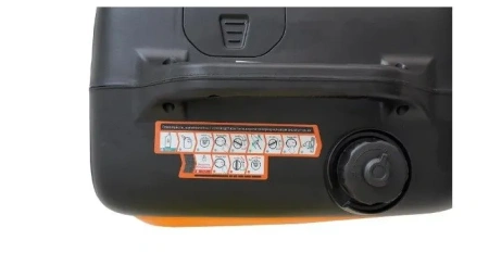 Инверторный генератор Lifan 3800i