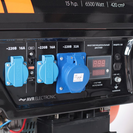 Бензиновый генератор Patriot GP 7210LE