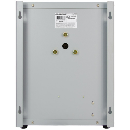 Стабилизатор напряжения Энергия Hybrid 10000 навесной