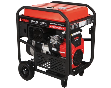 Бензиновый генератор A-iPower A13000EAX