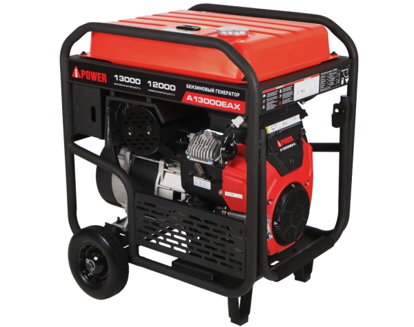 Бензиновый генератор A-iPower A13000EAX
