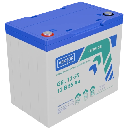 Аккумулятор Vektor Energy GEL 12-55