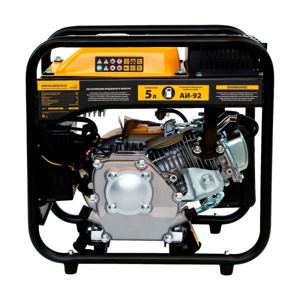 Инверторный генератор Denzel GT-2500iF