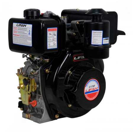 Дизельный двигатель Lifan Diesel 178F D25