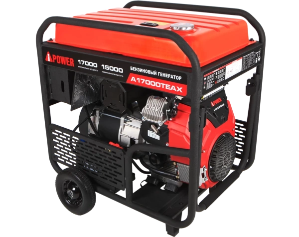 Бензиновый генератор A-iPower A17000TEAX