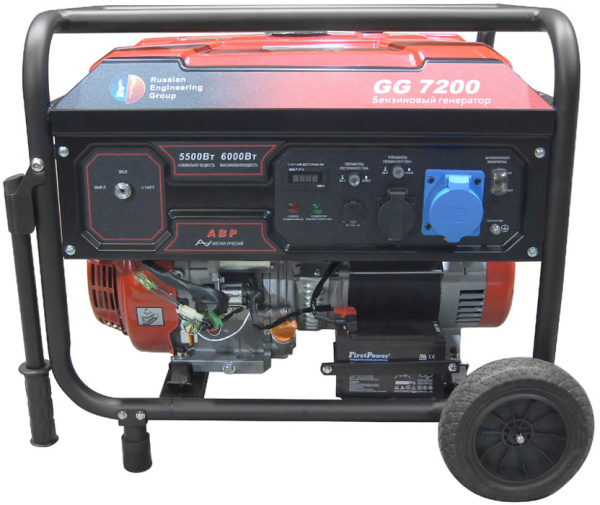 Бензиновый генератор REG GG7200