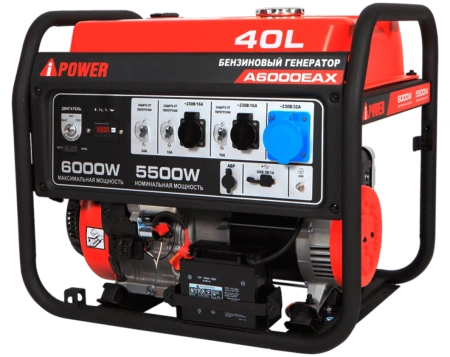 Бензиновый генератор A-iPower A6000EAX