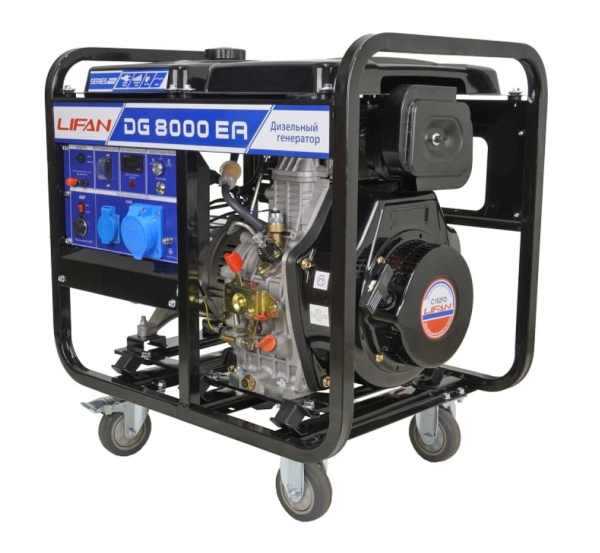 Дизельный генератор Lifan DG8000EA Дизельный генератор Lifan DG8000EA