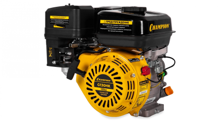 Бензиновый двигатель CHAMPION G130HK
