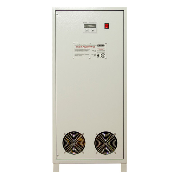 Стабилизатор Lider PS15000SQ-I-25