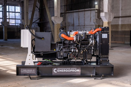 Дизельный генератор Energoprom EFYD 11,5/230