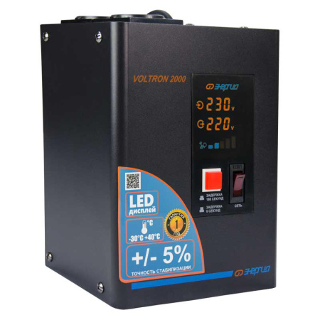 Стабилизатор напряжения Энергия Voltron 2000