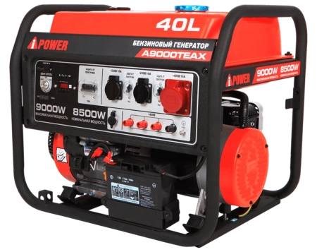Бензиновый генератор A-iPower A9000TEAX