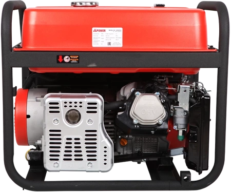 Бензиновый генератор A-iPower A8500EA