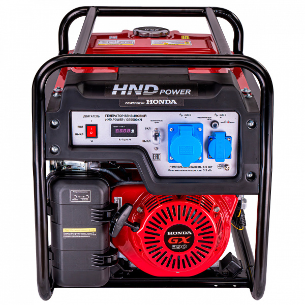 Бензиновый генератор HND GE5500XN