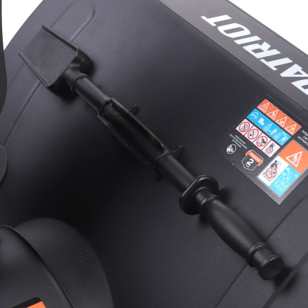 Снегоуборщик Patriot PS 707 E