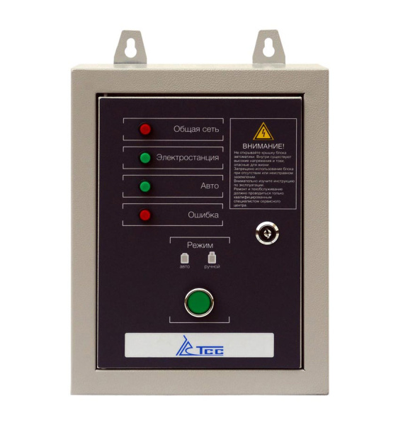 Блок автоматики TSS АВР-С 10000/400