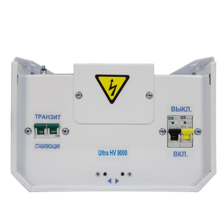 Стабилизатор напряжения Энергия Ultra HV 9000