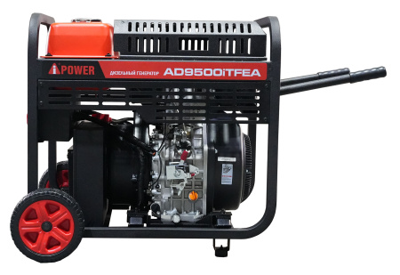 Инверторный дизельный генератор A-iPower AD9500iTFEA