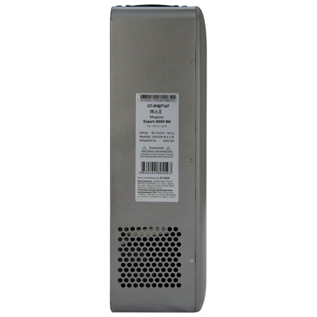 Инверторный стабилизатор напряжения Энергия Expert 3500