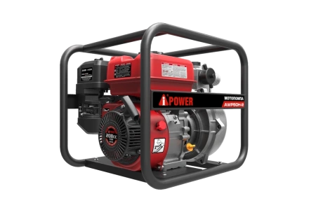 Мотопомпа A-iPower AWP50H-2