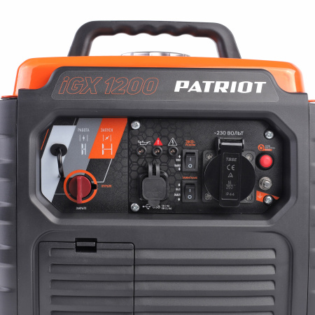 Инверторный генератор Patriot iGX 1200