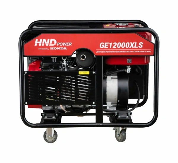 Бензиновый генератор HND GE12000XLS