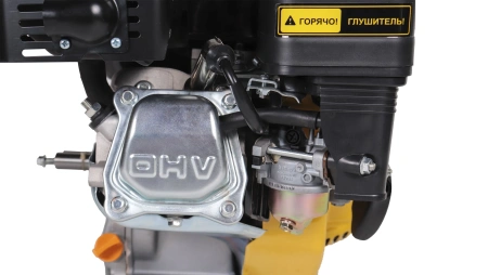 Бензиновый двигатель CHAMPION G200-1HK