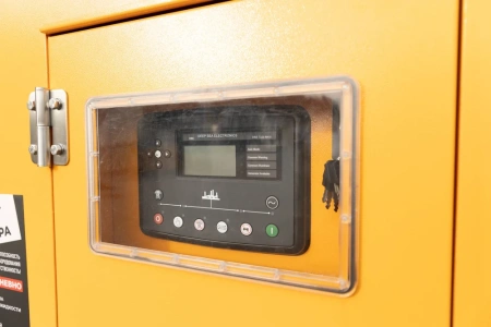 Дизельный генератор JVM G45QW