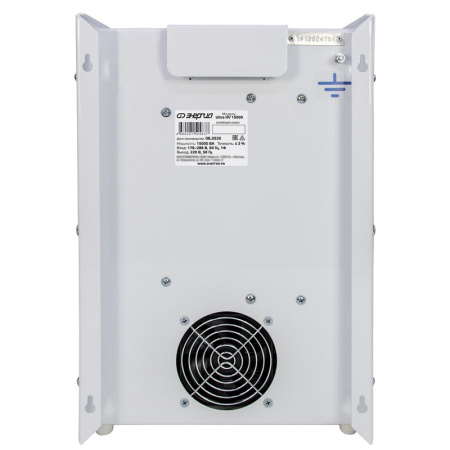 Стабилизатор напряжения Энергия Ultra HV 15000